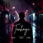 دانلود ریمیکس تنهایی از علی سورنا و امیر خلوت و مسلک