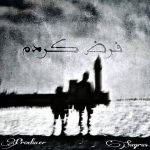 دانلود ریمیکس فرض کردم از یاس و علی سورنا و امیر تتلو و بهزاد لیتو و سپهر خلسه