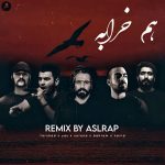 دانلود ریمیکس هم خرابه از علی سورنا و بهرام و یاس و نوید و فرشاد