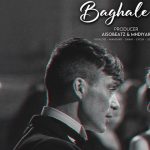 دانلود ریمیکس بغل تو از علی سورنا و مهدیار و سجاد شاهی و ایسین و امیر تتلو