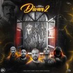 دانلود ریمیکس دیوار 2 از صادق و مسلک و رضا پیشرو و امیر خلوت و فرشاد