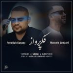 دانلود ریمیکس فکر پرواز از حسین جودکی و روح الله کرمی و امیر تتلو و ویناک و گاد پوری