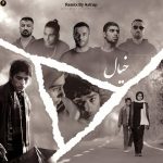 دانلود ریمیکس خیال از یاس و پوتک و گادپوری و رضا پیشرو و دانیال