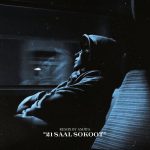 دانلود ریمیکس 21 سال سکوت از یاسمنا و شایع و مرژاک و هیپهاپولوژیست و مسلک