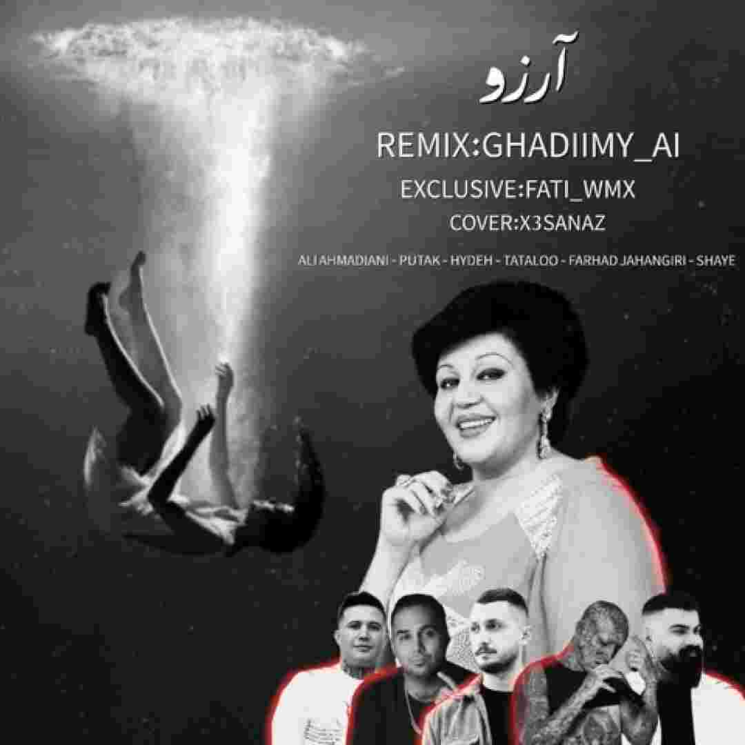 فرهاد جهانگیری و علی احمدیانی و شایع و امیر تتلو و پوتک آرزو فرهاد جهانگیری و علی احمدیانی و شایع و امیر تتلو و پوتک آرزو