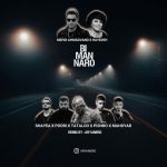 دانلود ریمیکس بی من نرو از مهدی احمدوند و شایع و امیر تتلو و پوری و رضا پیشرو و مهدیار