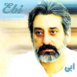 دانلود آهنگ قدیمی شاد  خاتون با صدای ابی