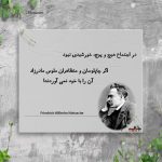 دانلود آهنگ قدیمی احساسی ( هنوزم چشمای تو مثل شبای پر ستارست ) هایده با کیفیت 320