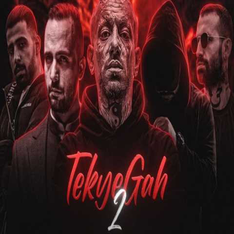 دانلود ریمیکس رپ رضا یاری و امیر تتلو و مهیاد و مسلک و دانیال و امیر خلوت تکیه گاه 2