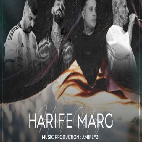 دانلود ریمیکس رپ حریف مرگ از علی احمدیانی و گادپوری و امیر تتلو و سجاد شاهی  سبک عاشقانه و احساسی