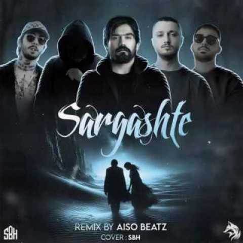 دانلود آهنگ سرگشته از علی سورنا مسلک ویناک شایع مهیاد