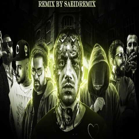 دانلود ریمیکس رپ سکوت 2 از نوید و بی بال و ناجی و امیر خلوت و مسلک و حسین تی ام و امیر تتلو همراه متن و کیفیت عالی