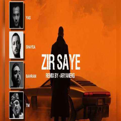 دانلود ریمیکس رپ زیر سایه از آنادولو و یاس و شایع و بهرام و حسین تی ام سبک عاشقانه و احساسی