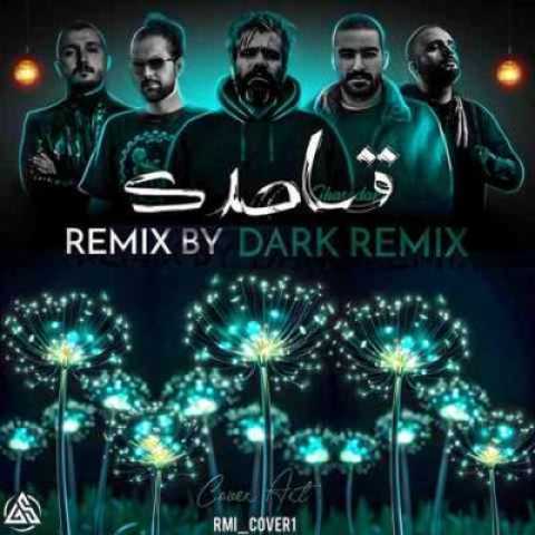 دانلود آهنگ قاصدک از علی سورنا هیچکس دانیال شایع ناجی