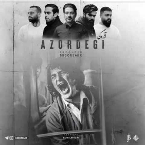دانلود آهنگ آزردگی از همایون شجریان علی سورنا بهرام علیراد امیر خولت