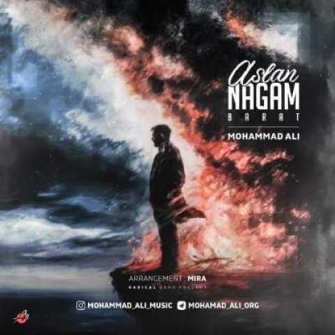 دانلود آهنگ محمد علی – اصلا نگم برات