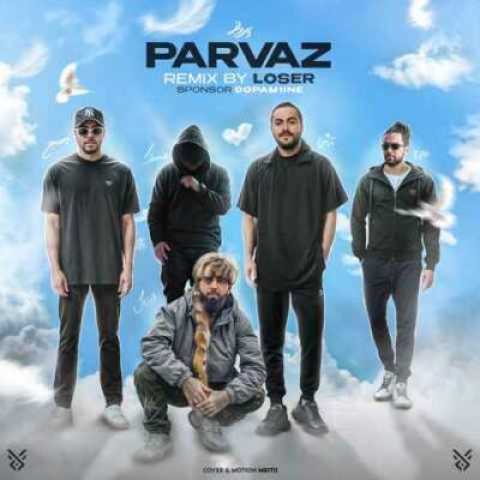 دانلود آهنگ پرواز از مسیح آرش ویناک ناجی مسلک