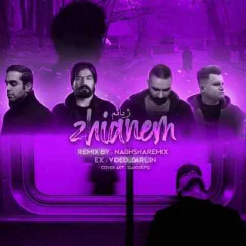 دانلود آهنگ ژیانم از رامین کرمی علی سورنا بهرام هیچکس