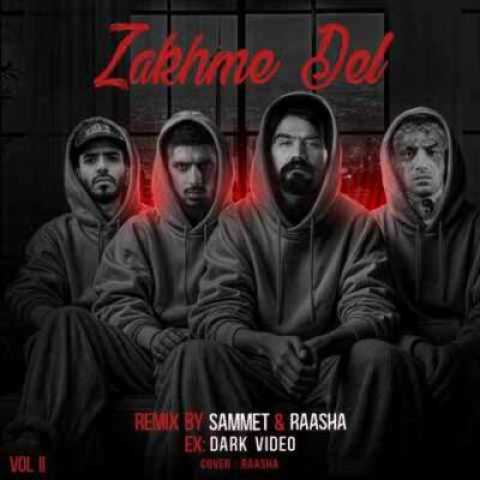 دانلود آهنگ زخم دل از صامت امیر تتلو علی سورنا پیشرو مرژاک