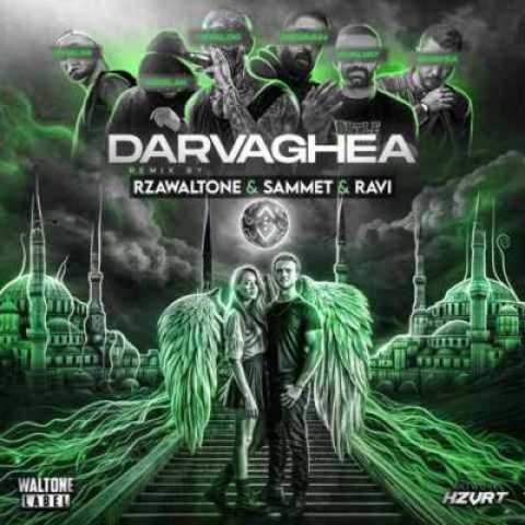 دانلود آهنگ در واقع از صامت امیرتتلو امیر خلوت شایع مسلک اردوان خلسه