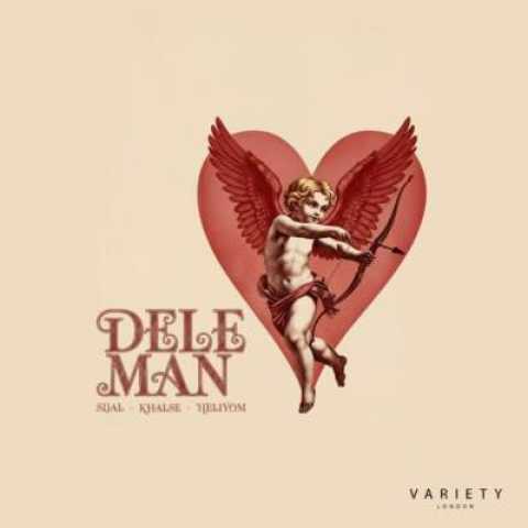 دانلود آهنگ دل من با صدای سیجل و خلسه و هلیوم