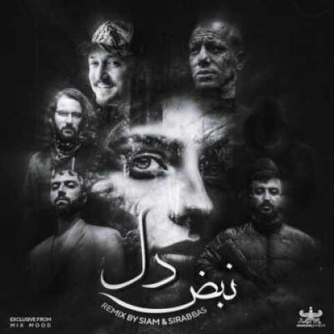 دانلود آهنگ نبض دل از سر عباس امیر تتلو پوری شایع مسلک ناجی هیپهاپولوژیست