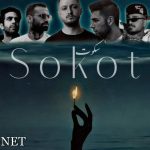 دانلود ریمیکس دانلود ریمیکس رپ سکوت از یاسر بینام و بهرام و علی سورنا و امیر خلوت و حسین تی ام و دانیال و شایع سبک غمگین و دپ دانلود ریمیکس دانلود ریمیکس رپ سکوت از یاسر بینام و بهرام و علی سورنا و امیر خلوت و حسین تی ام و دانیال و شایع سبک غمگین و دپ