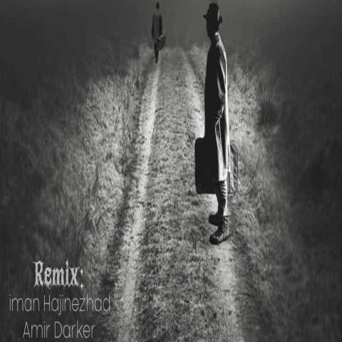 دانلود ریمیکس رپ دلم پره از امین حبیبی و مهدیار و ایسین و تویس و پوتک سبک عاشقانه و احساسی