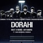 دانلود آهنگ دوراهی از سورا اسکندرلی مسعود بهزادی رضا پیشرو حصین شایع امیر تتلو علی سورنا دانلود آهنگ دوراهی از سورا اسکندرلی مسعود بهزادی رضا پیشرو حصین شایع امیر تتلو علی سورنا