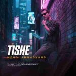 دانلود ریمیکس مهدی احمدوند ( هوش مصنوعی ) به نام آدم ارزون گرون تموم میشه برات